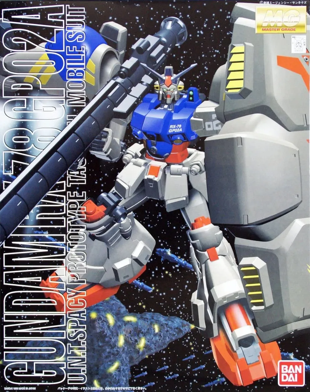 GUNDAM - Model Kit - Master Grade - Gundam GP-02A - 18CM